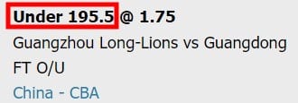 x5bet กว่าภายใต้การเล่นบาสเกตบอลอธิบายภายใต้ตัวอย่าง 3